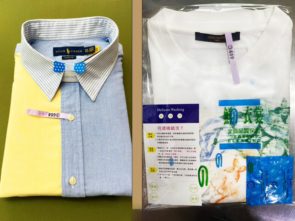 儷衣坊專業乾洗  產品圖片 #8