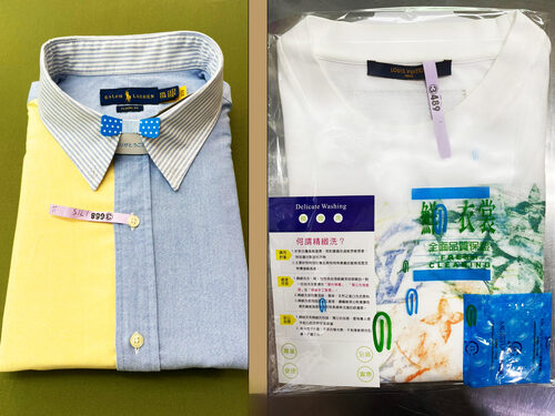 儷衣坊專業乾洗  產品圖片 #8