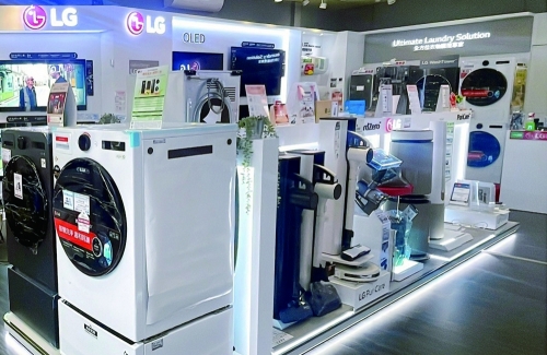 尚合雅多元系統家電