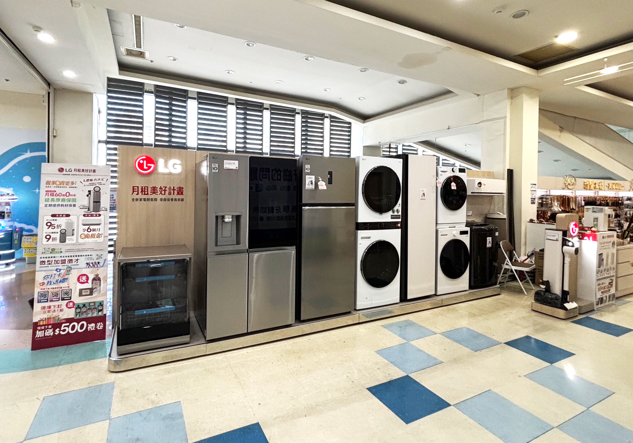 尚合雅多元系統家電  品牌圖片 #8