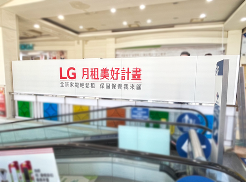 尚合雅多元系統家電  品牌圖片 #6