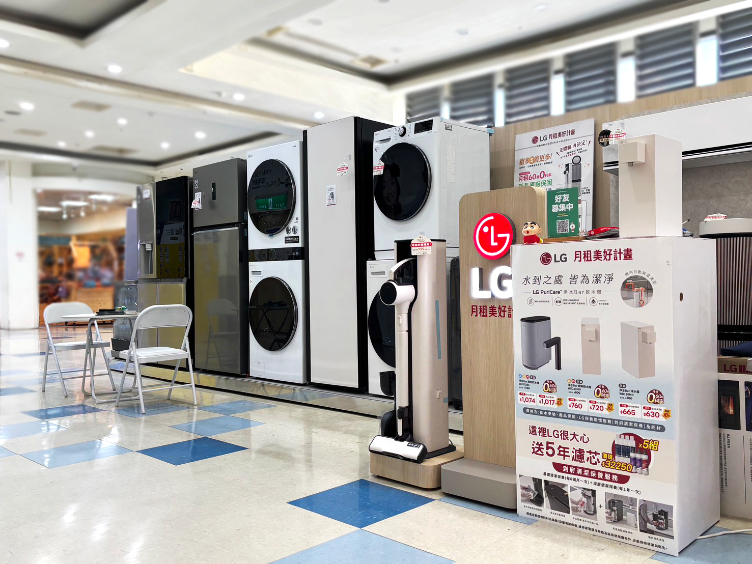 尚合雅多元系統家電  品牌圖片 #2