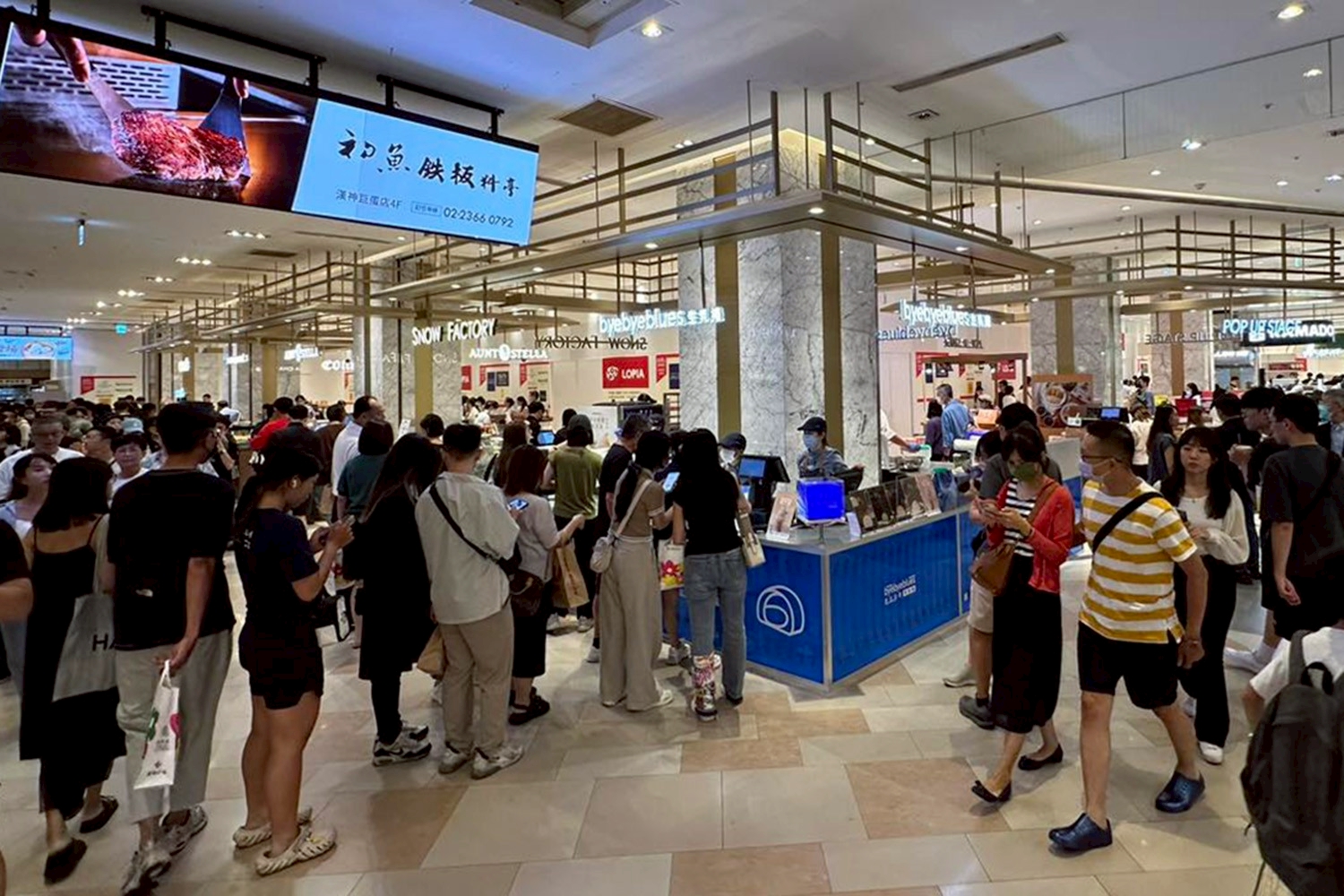 揮別憂鬱生乳捲 byebyeblues 品牌圖片 #8