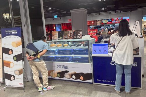 揮別憂鬱生乳捲 byebyeblues 品牌形象