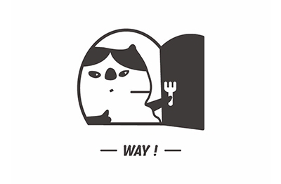 餵WAY!