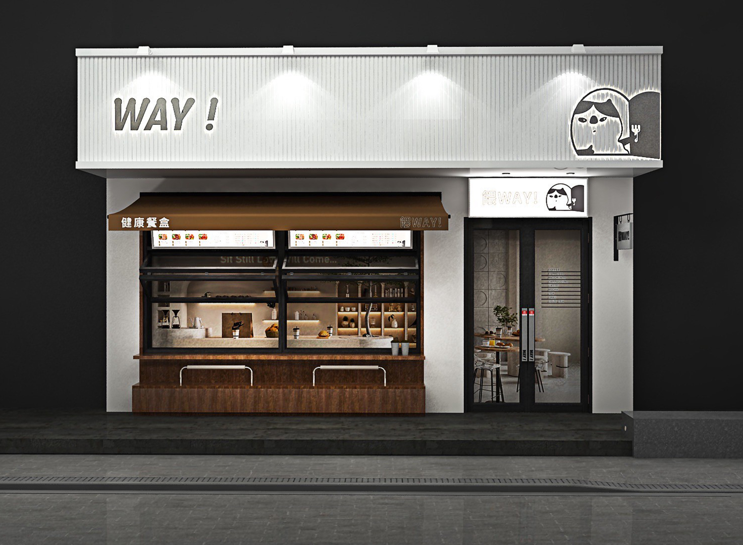 餵WAY!  品牌圖片 #2