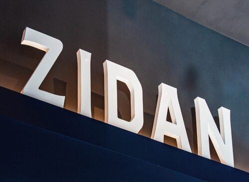 錫丹歐蕾  品牌圖片 #8