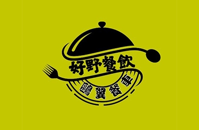 好野餐飲鷗翼餐車