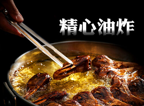 鴨頭蔡東山鴨頭 產品介紹