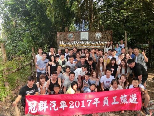 冠芳國際中古車商加盟 品牌形象