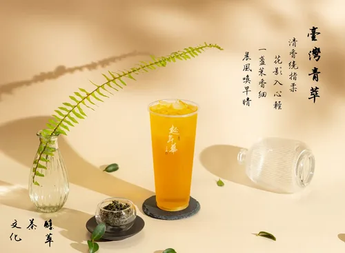 趁年華  產品圖片 #3