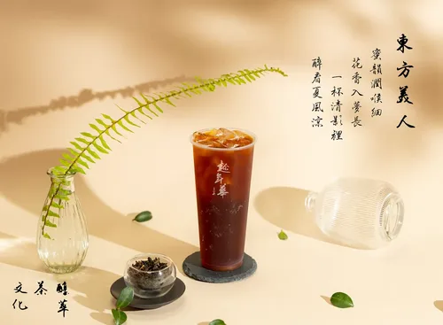 趁年華  產品圖片 #2