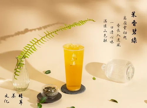 趁年華  產品圖片 #5