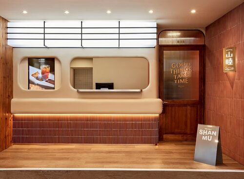 山睦紅茶 品牌形象