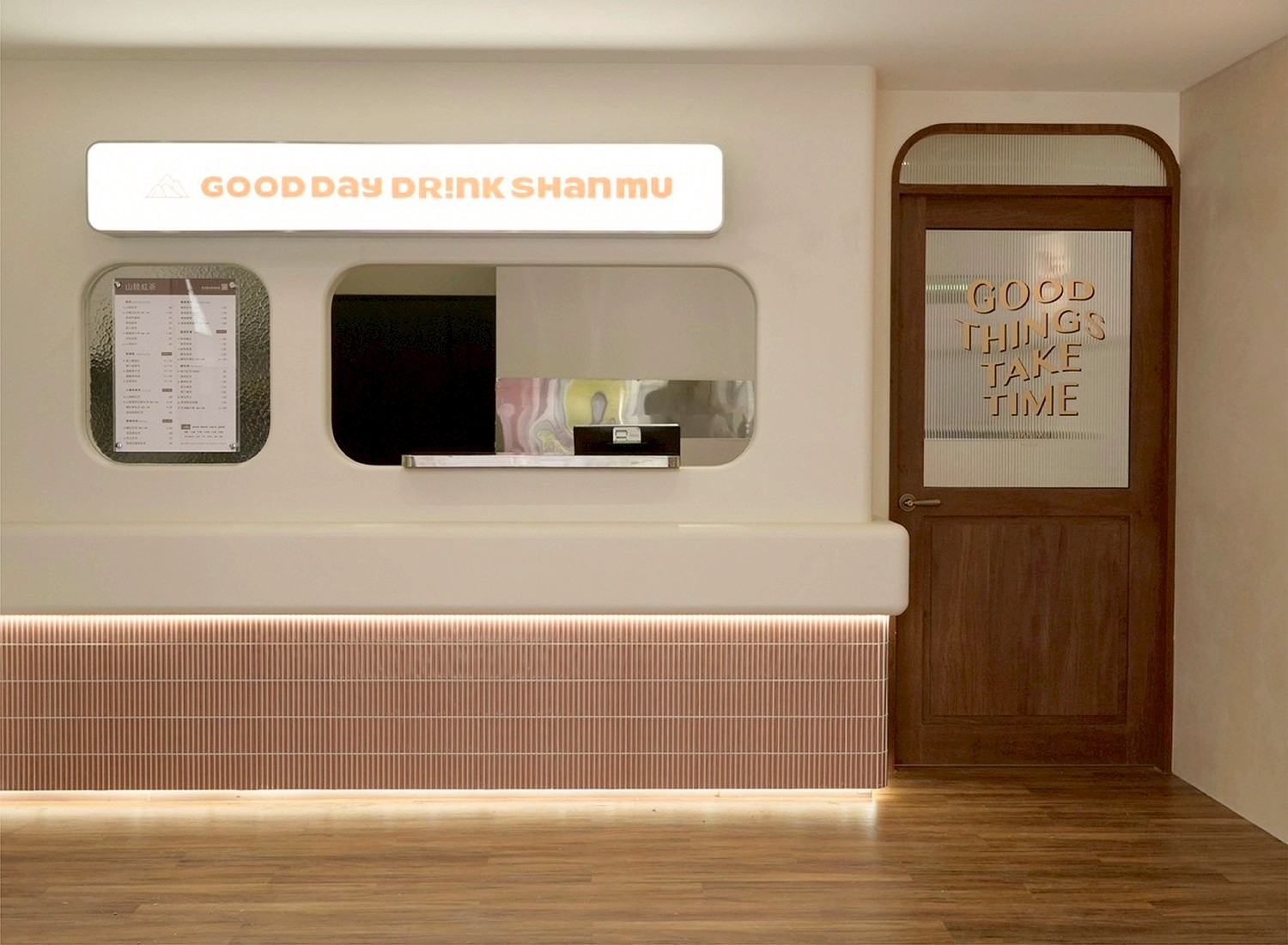 山睦紅茶  品牌圖片 #7