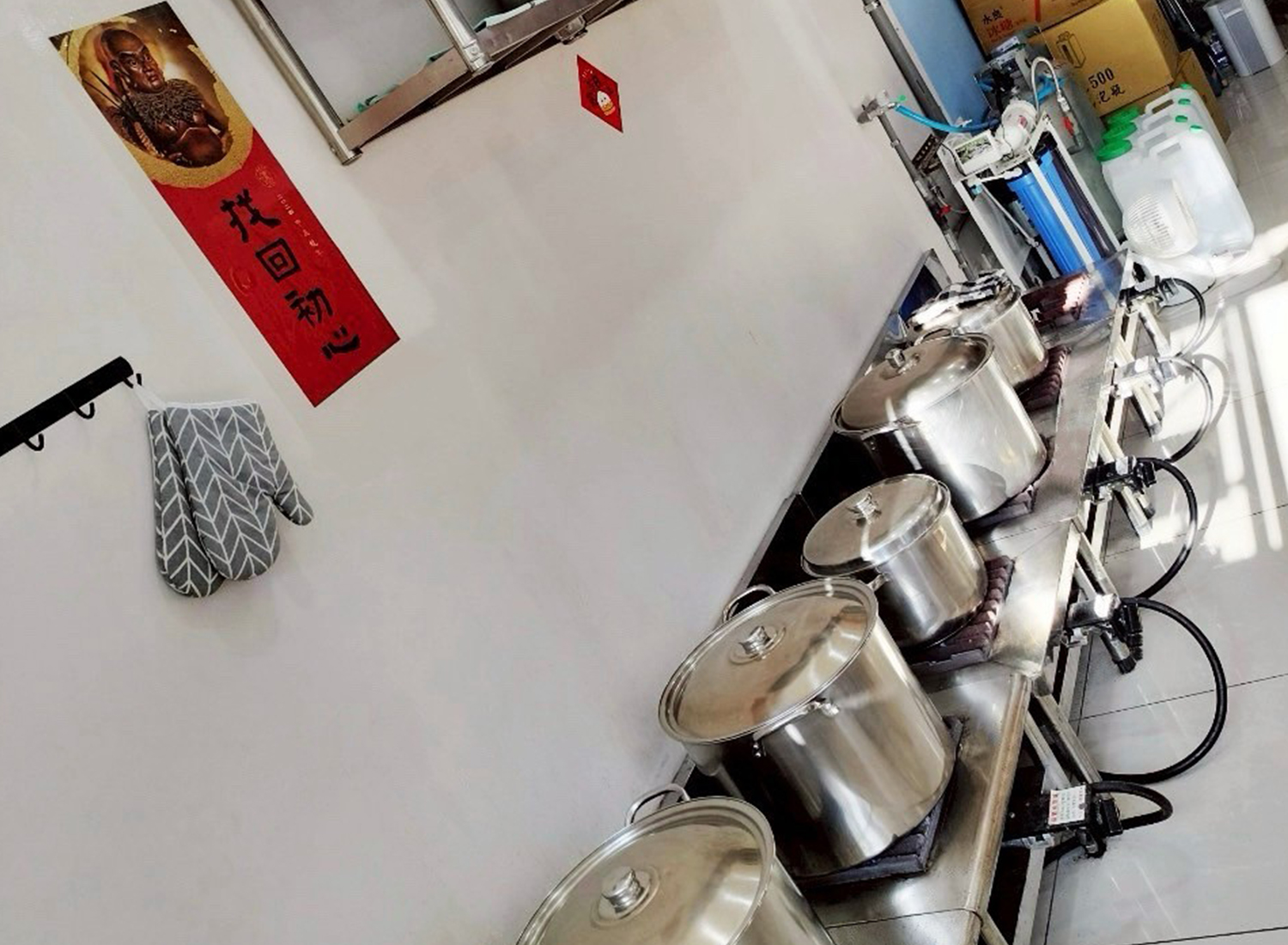 薏難忘手作養生飲品  品牌圖片 #6