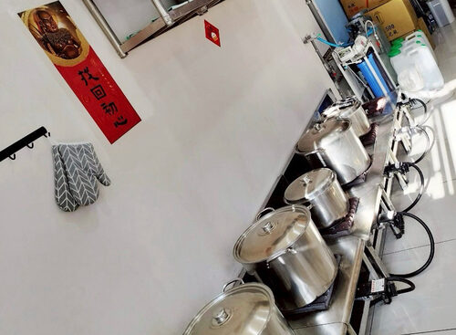 薏難忘手作養生飲品 品牌形象