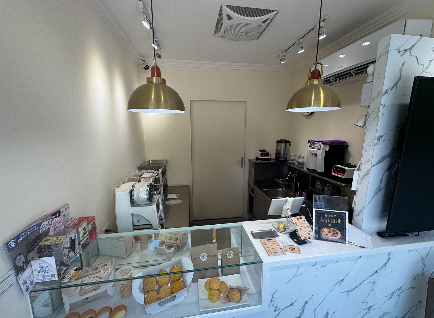 波哥泡芙  品牌圖片 #1