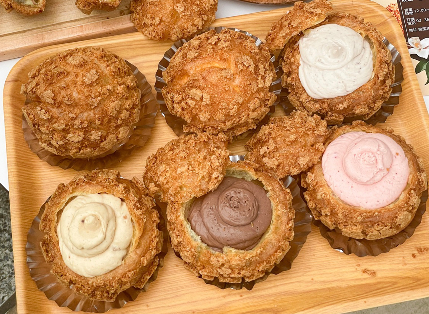 波哥泡芙  產品圖片 #1