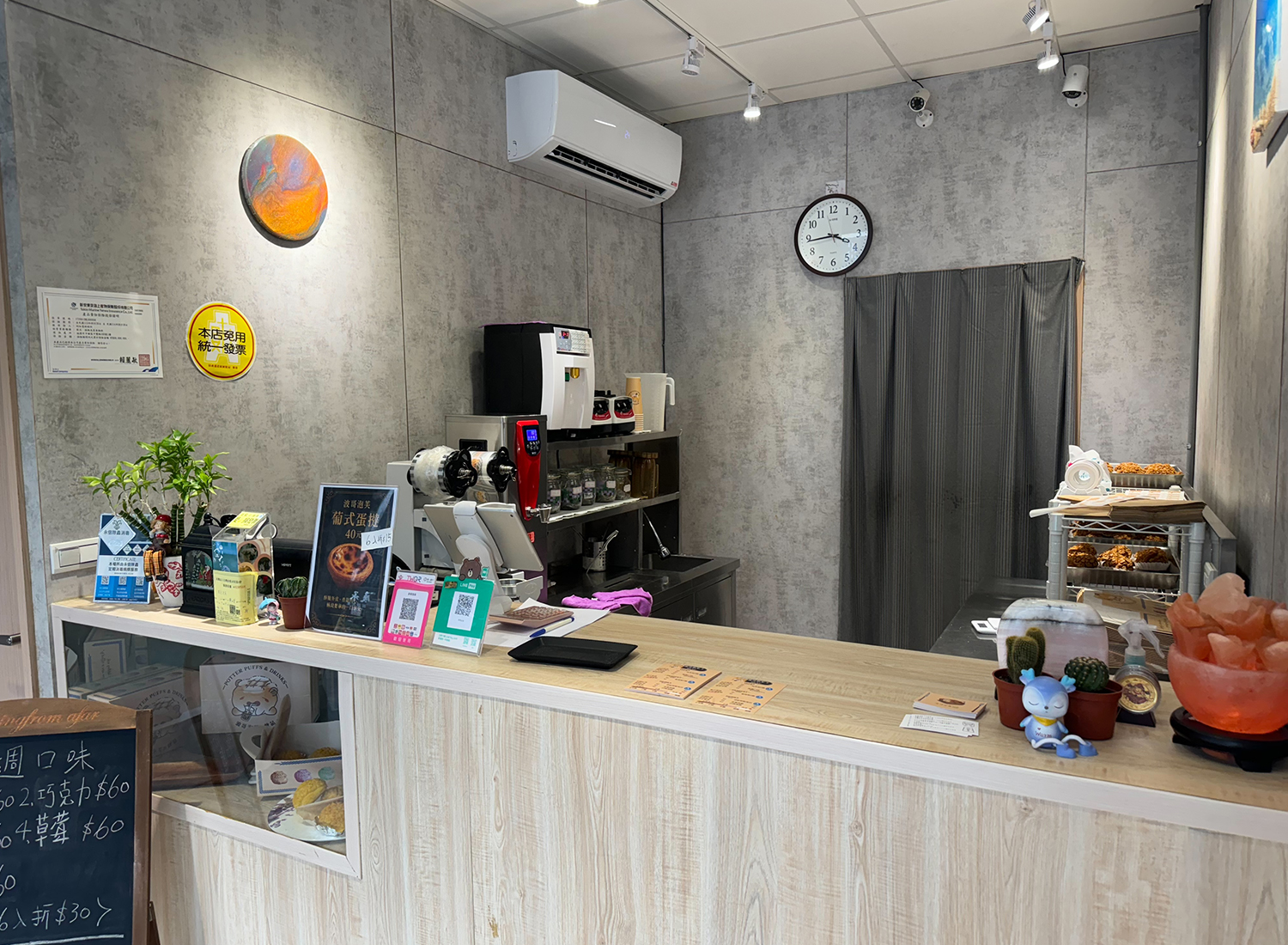 波哥泡芙  品牌圖片 #2