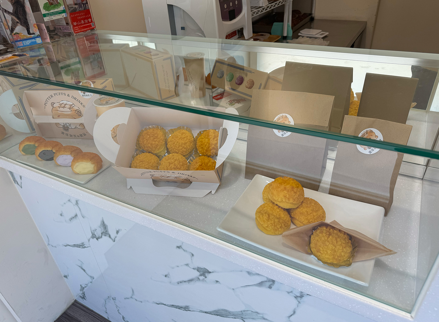 波哥泡芙  品牌圖片 #7