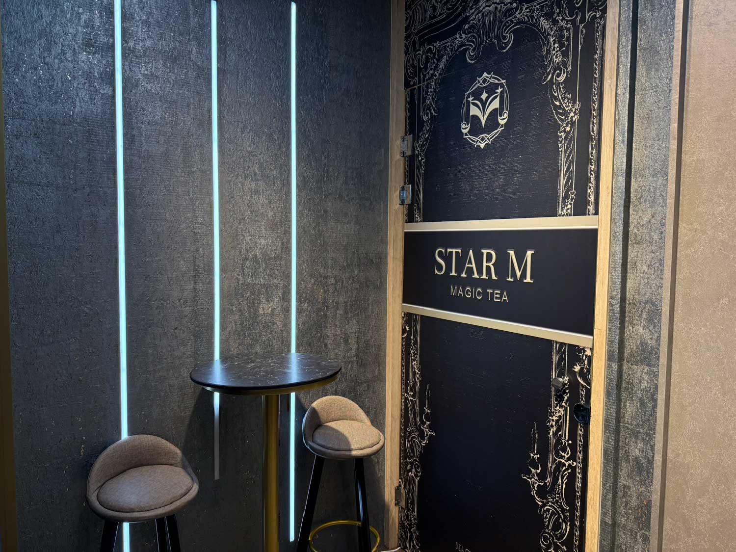 星Ｍ 輕奢時尚茶飲  品牌圖片 #6