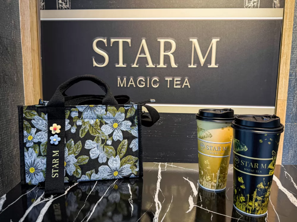 星Ｍ 輕奢時尚茶飲  品牌圖片 #7