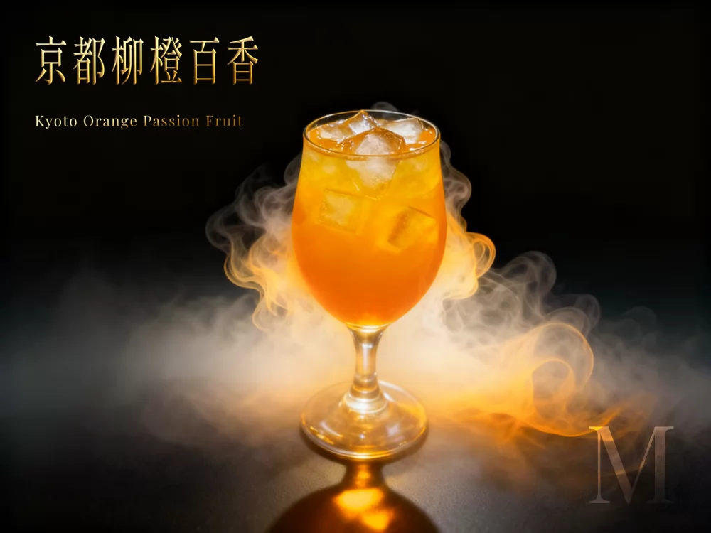 星Ｍ 輕奢時尚茶飲  產品圖片 #8