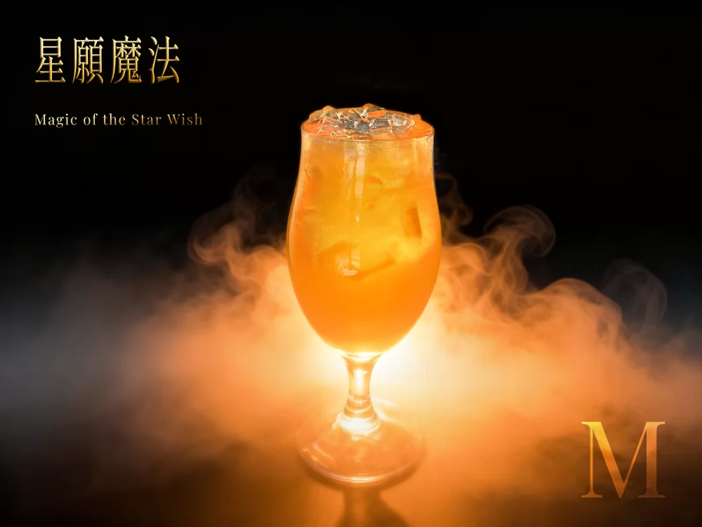 星Ｍ 輕奢時尚茶飲  產品圖片 #9