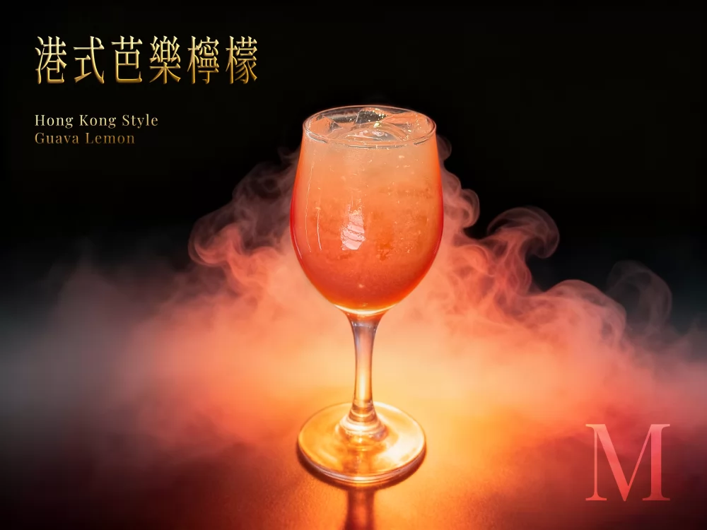 星Ｍ 輕奢時尚茶飲  產品圖片 #7