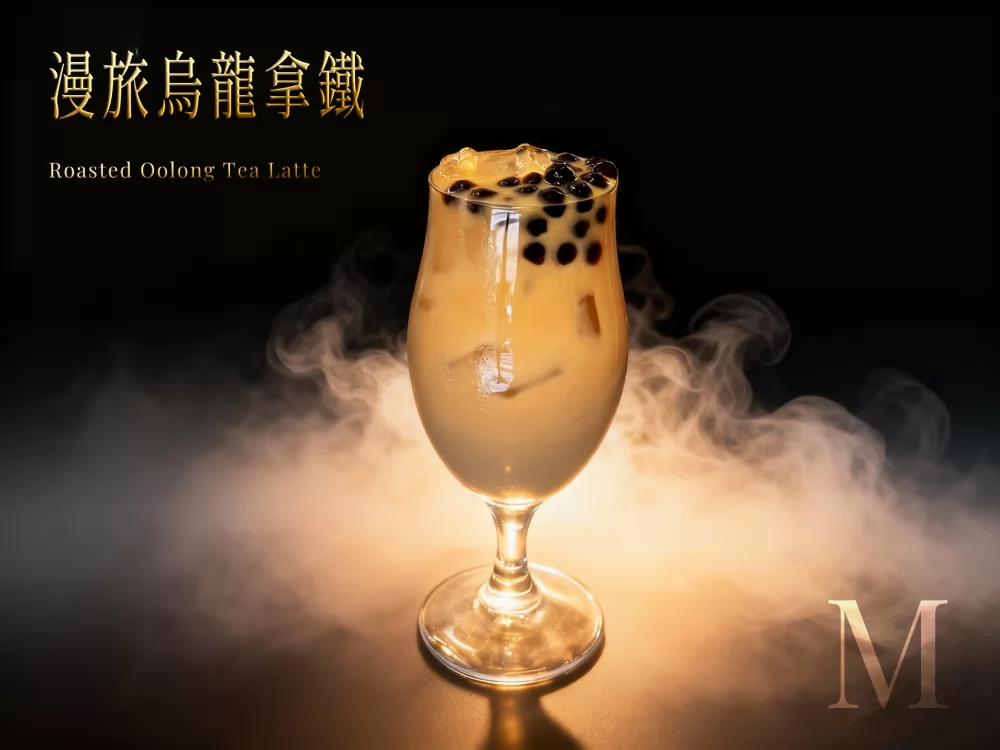 星Ｍ 輕奢時尚茶飲  產品圖片 #10