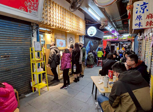 被耽誤的炒麵店 品牌形象