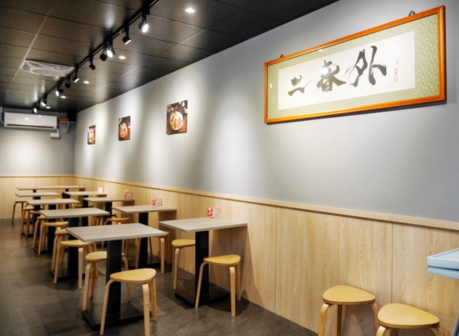 二春外鍋燒專賣店  品牌圖片 #7