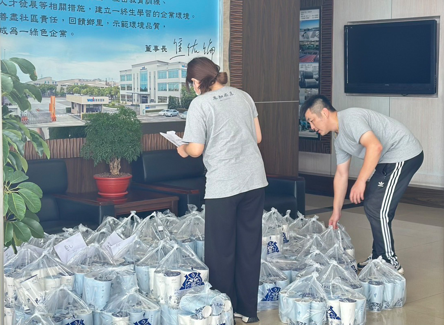 慕和茶屋  品牌圖片 #4