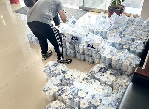 慕和茶屋 品牌形象