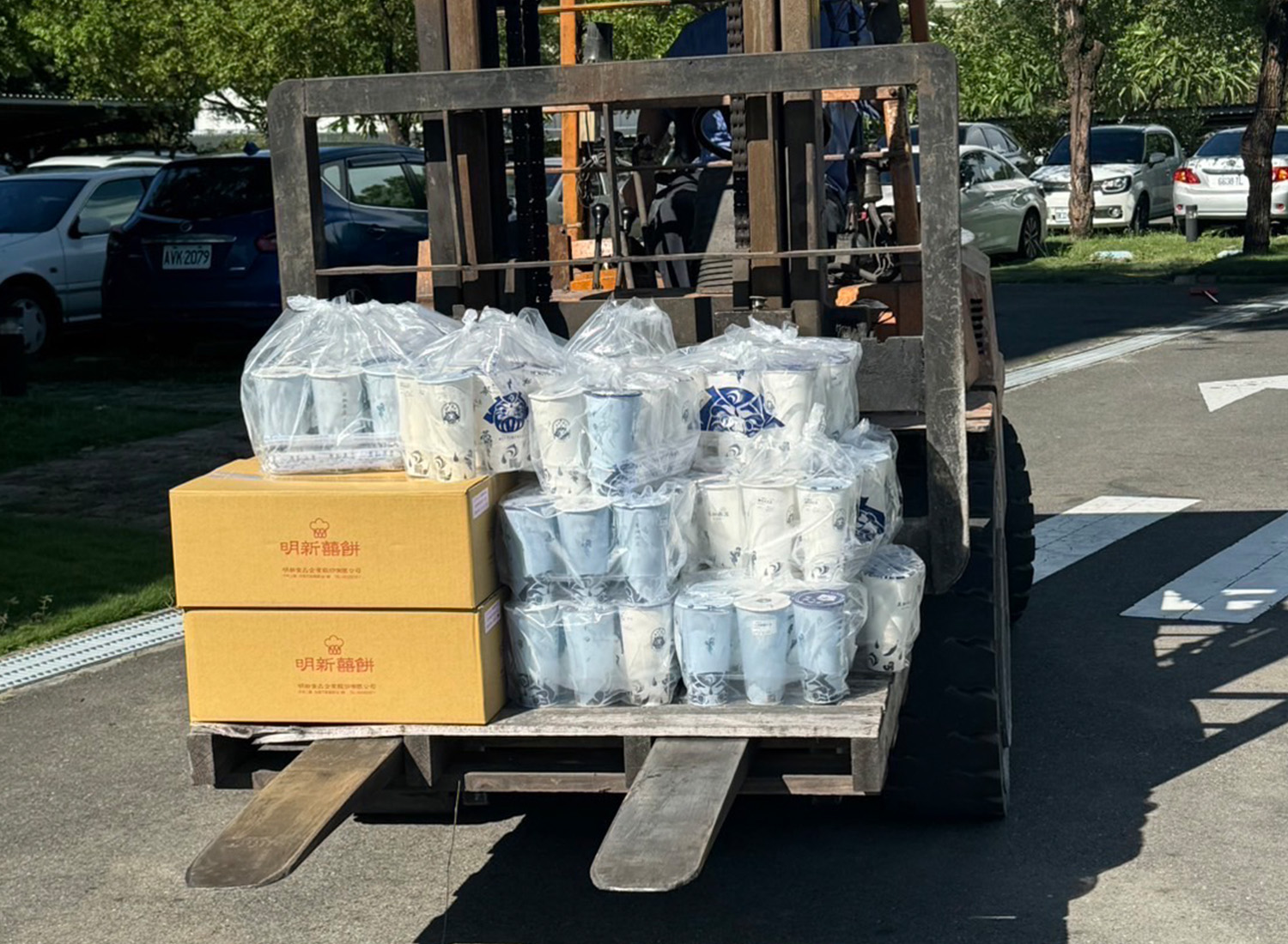 慕和茶屋  品牌圖片 #5