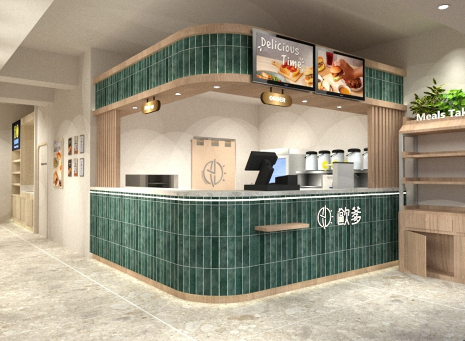 歐爹早午餐  品牌圖片 #2