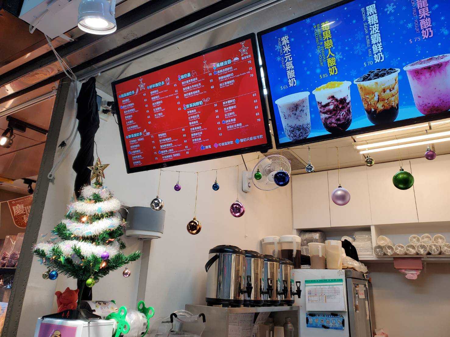 酸奶多  品牌圖片 #7