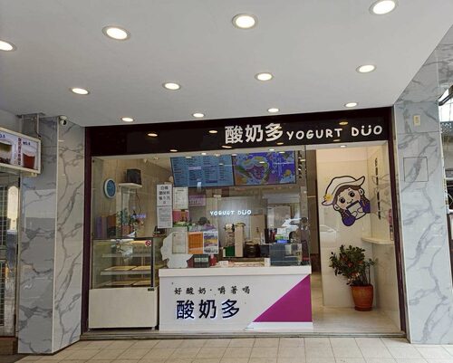 酸奶多 品牌形象