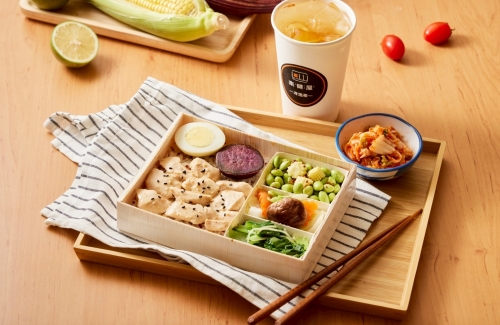 樂健屋 健康餐盒專賣