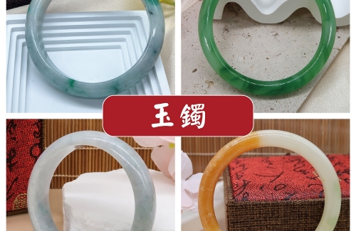 日月鑫聯合展業