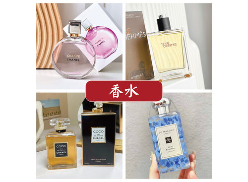 日月鑫聯合展業  產品圖片 #3