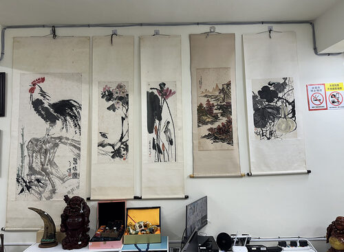 日月鑫聯合展業  品牌圖片 #5