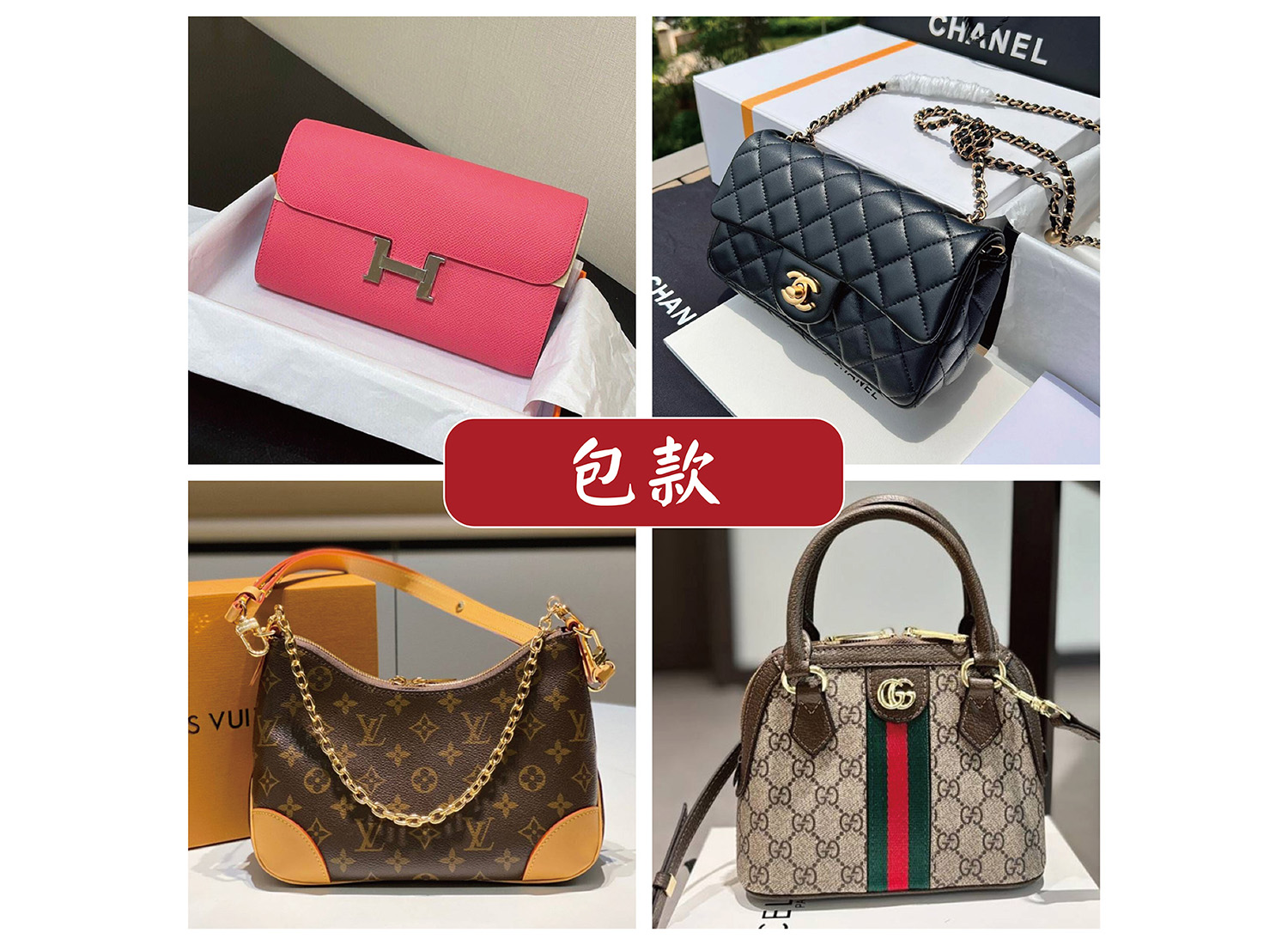 日月鑫聯合展業  產品圖片 #5