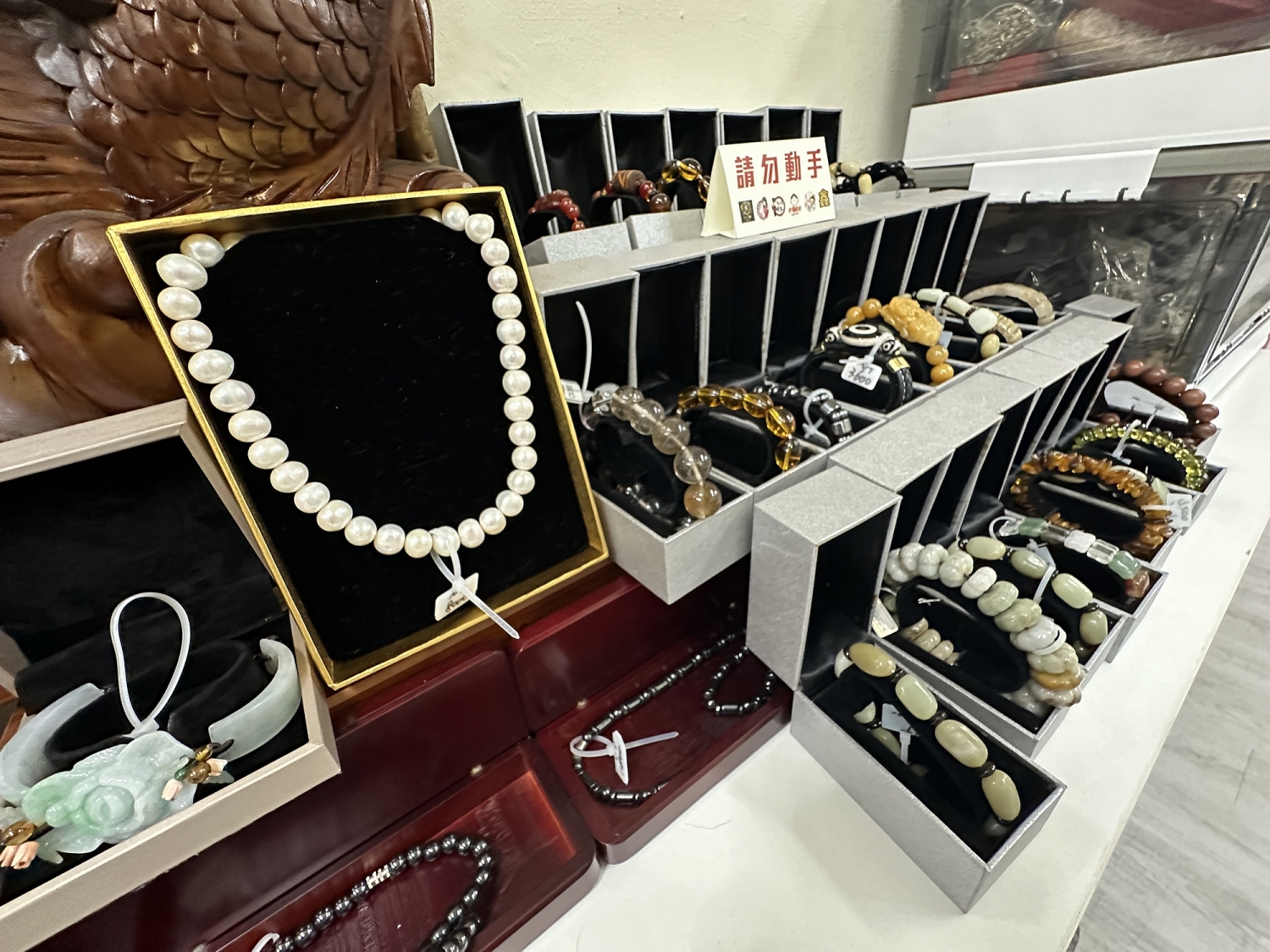 日月鑫聯合展業 加盟優勢