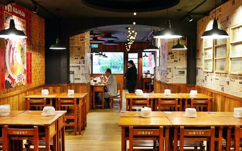 彭富貴 泉水雞飯、雞湯米粉 品牌形象