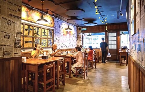 彭富貴 泉水雞飯、雞湯米粉 品牌形象