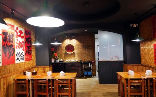 彭富貴 泉水雞飯、雞湯米粉 品牌形象