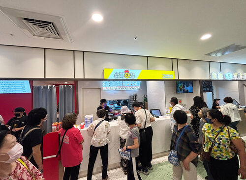 台灣G湯 品牌形象