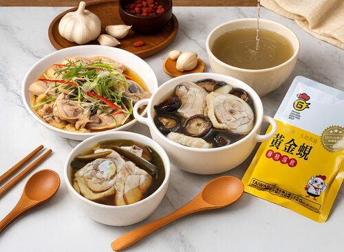 台灣G湯 產品介紹